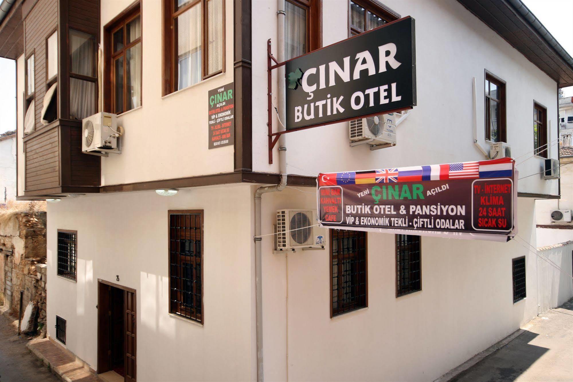 Cinar Hotel Antalya Exterior photo
